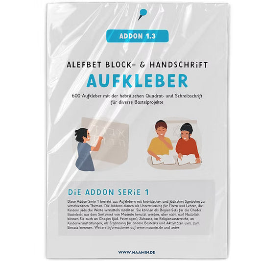 Das Alefbet | Block- & Handschrift | 600 Aufkleber