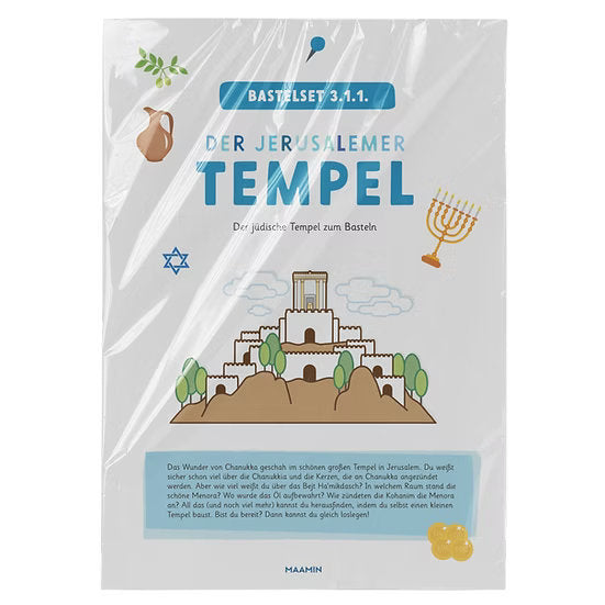 Der Jerusalemer Tempel (Deutsch) | Bastelset