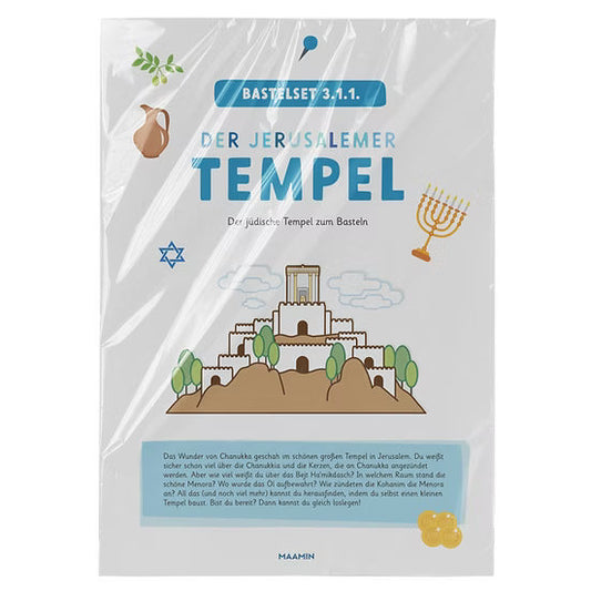 Der Jerusalemer Tempel (Deutsch) | Bastelset