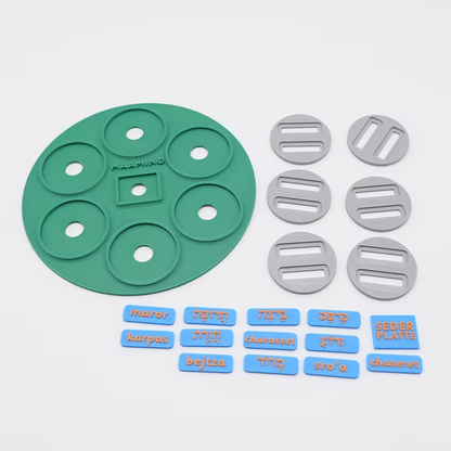 3D-Sederplatte (Deutsch) | Bastelset