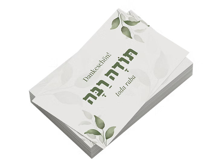 30 x GiveAway-Kärtchen (Deutsch)